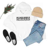 Omakase Safe Word - Unisex Cotton Pullover Hoodie