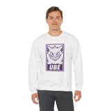 GaengarUbe - Unisex Heavy Blend Crewneck Sweatshirt