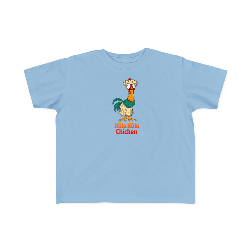 Hula Hula Chicken - Kid's T-shirt