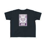 GengarUbe - Kid's T-shirt