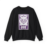 GaengarUbe - Unisex Heavy Blend Crewneck Sweatshirt