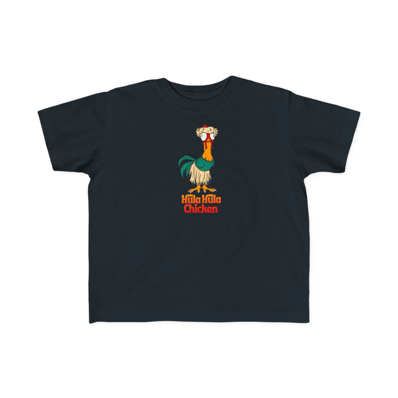Hula Hula Chicken - Kid's T-shirt