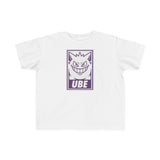GengarUbe - Kid's T-shirt