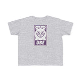 GengarUbe - Kid's T-shirt