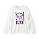 GaengarUbe - Unisex Heavy Blend Crewneck Sweatshirt