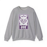 GaengarUbe - Unisex Heavy Blend Crewneck Sweatshirt