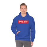 Đặc biệt - Unisex Cotton Pullover Hoodie