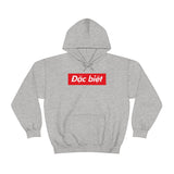 Đặc biệt - Unisex Cotton Pullover Hoodie