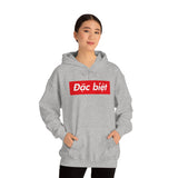 Đặc biệt - Unisex Cotton Pullover Hoodie