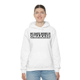 Omakase Safe Word - Unisex Cotton Pullover Hoodie