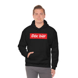 Đặc biệt - Unisex Cotton Pullover Hoodie