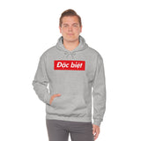 Đặc biệt - Unisex Cotton Pullover Hoodie