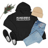 Omakase Safe Word - Unisex Cotton Pullover Hoodie