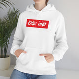 Đặc biệt - Unisex Cotton Pullover Hoodie