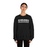 Omakase Safe Word  - Unisex Heavy Blend Crewneck Sweatshirt