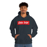 Đặc biệt - Unisex Cotton Pullover Hoodie