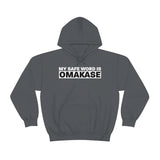 Omakase Safe Word - Unisex Cotton Pullover Hoodie